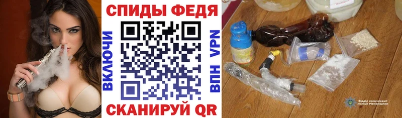 наркотики  Зея  Амфетамин 98% 