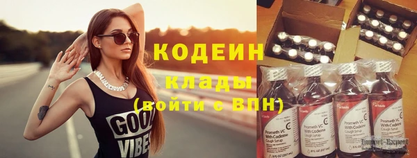 ешки Вязьма