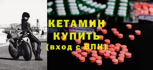 ешки Вязьма