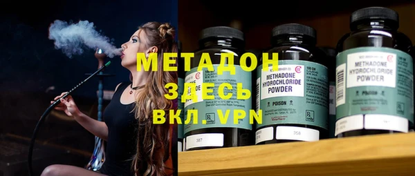 apvp Вязники