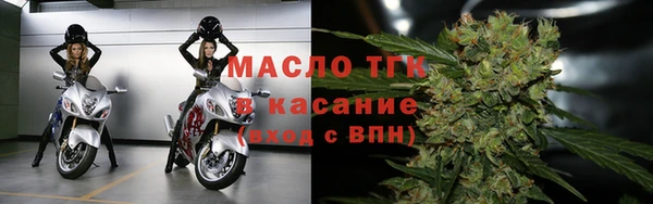 apvp Вязники