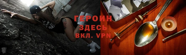 apvp Вязники