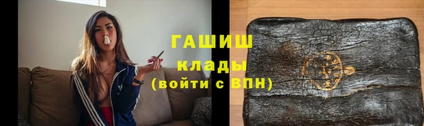 apvp Вязники