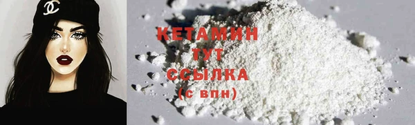 ешки Вязьма