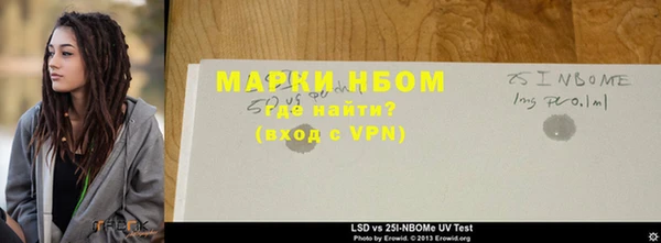 ешки Вязьма