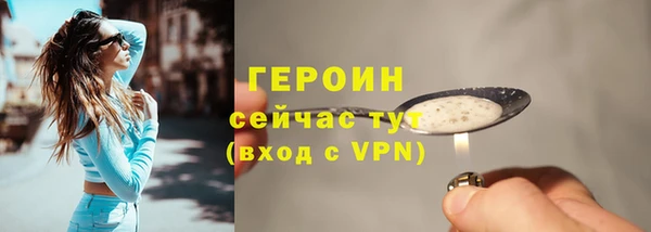 ешки Вязьма