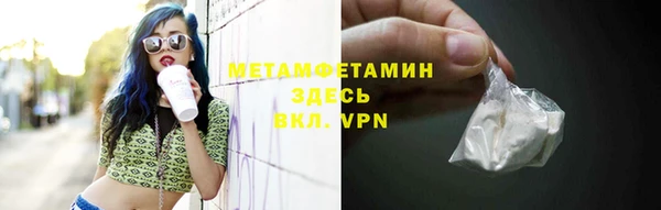 apvp Вязники