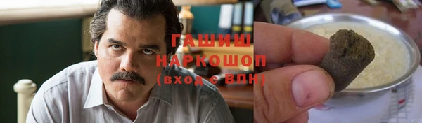 apvp Вязники