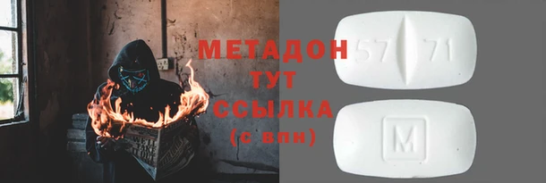 apvp Вязники