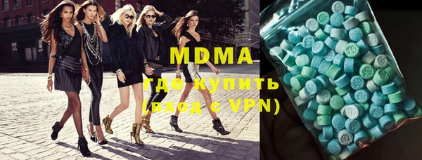 apvp Вязники