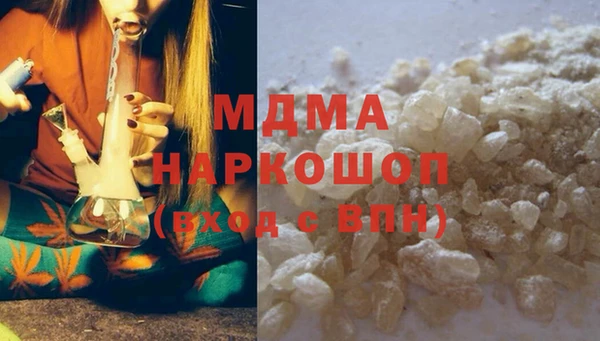 apvp Вязники