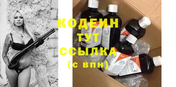 apvp Вязники