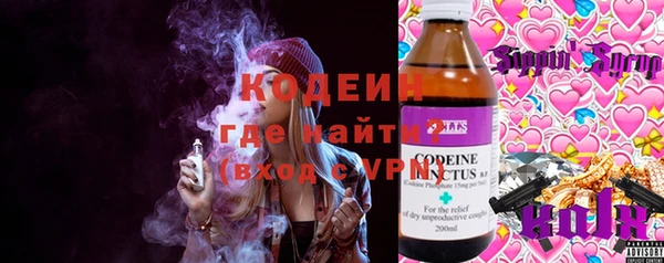 apvp Вязники