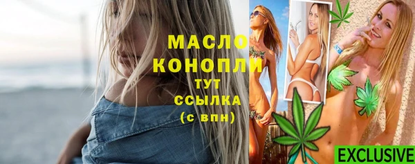 apvp Вязники