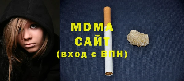 apvp Вязники