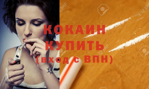 apvp Вязники